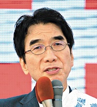 吉良 州司