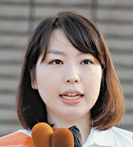 高橋 舞子