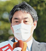 山下 魁
