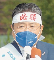 吉川 元