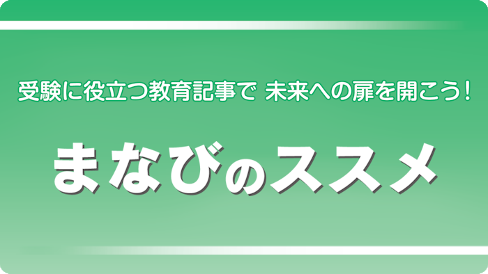道新Today 2003年高校入試特集　合格データのすべて　絶対評価導入 高校入試 絶対合格 社会 | Gakken |本 | 通販 | Amazon