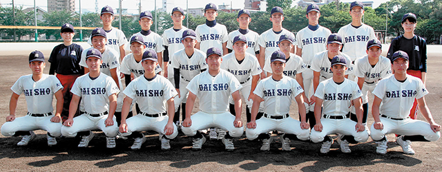 戦力紹介 大分商業高等学校 大分のニュースなら 大分合同新聞プレミアムオンライン Gate
