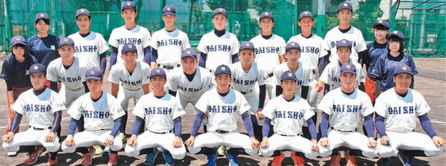戦力紹介 大分商業高等学校 大分のニュースなら 大分合同新聞プレミアムオンライン Gate