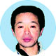 江田 重寿