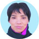 重藤 幸子