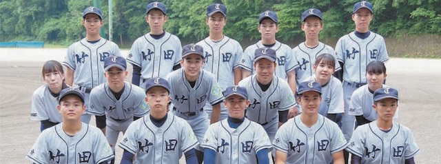 高校 竹田 竹田高校剣道部顧問の坂本忠文の顔画像は？死亡事故が初めてではない驚愕の事実が判明！