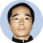 中島 益章