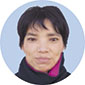 重藤 幸子