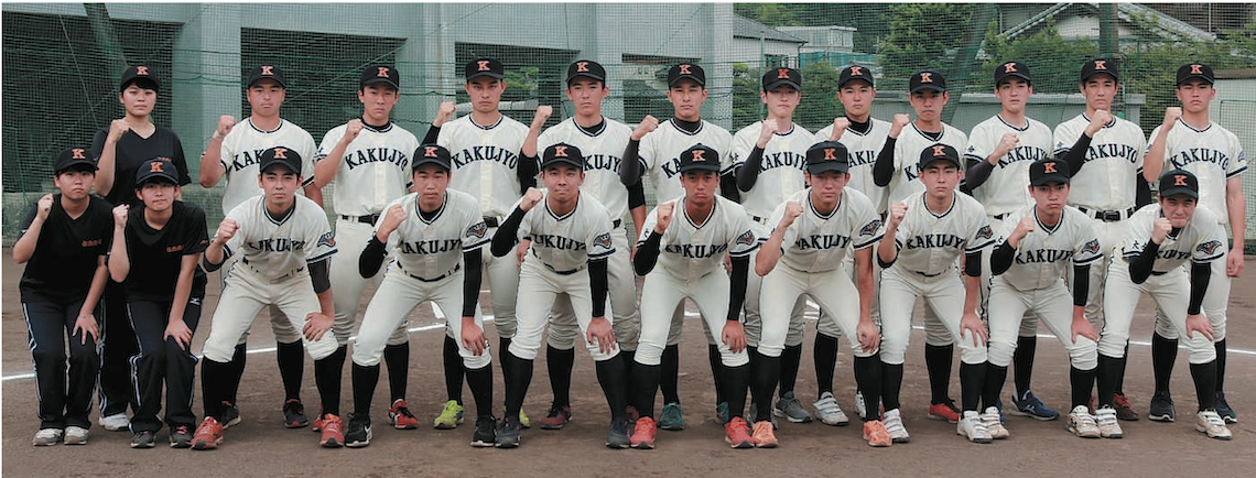 戦力紹介 佐伯鶴城高等学校 大分のニュースなら 大分合同新聞プレミアムオンライン Gate