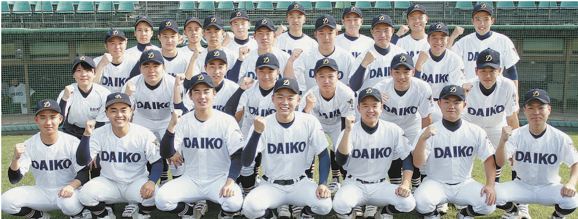 戦力紹介 大分工業高等学校 大分のニュースなら 大分合同新聞プレミアムオンライン Gate