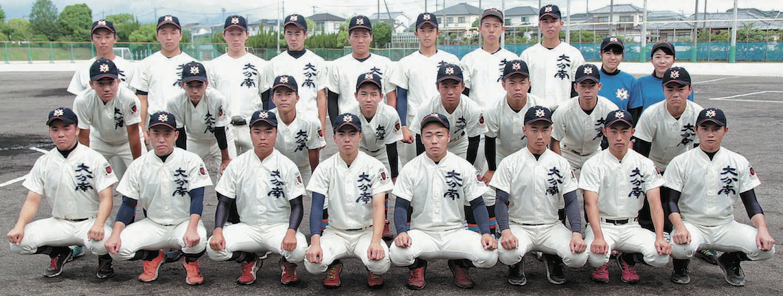 戦力紹介 大分南高等学校 大分のニュースなら 大分合同新聞プレミアムオンライン Gate