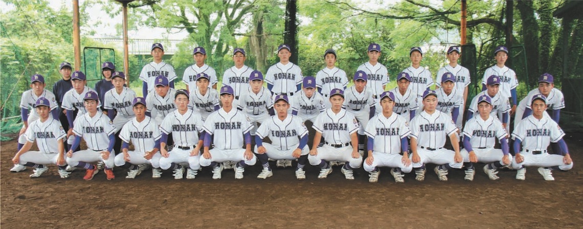 戦力紹介 佐伯豊南高等学校 大分のニュースなら 大分合同新聞プレミアムオンライン Gate