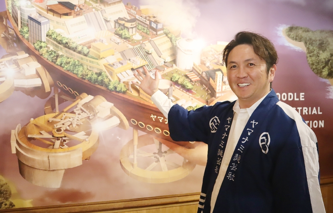麺もスープも異なる７業態を展開するヤマナミ麺芸社の吉岩拓弥社長＝大分市日吉町