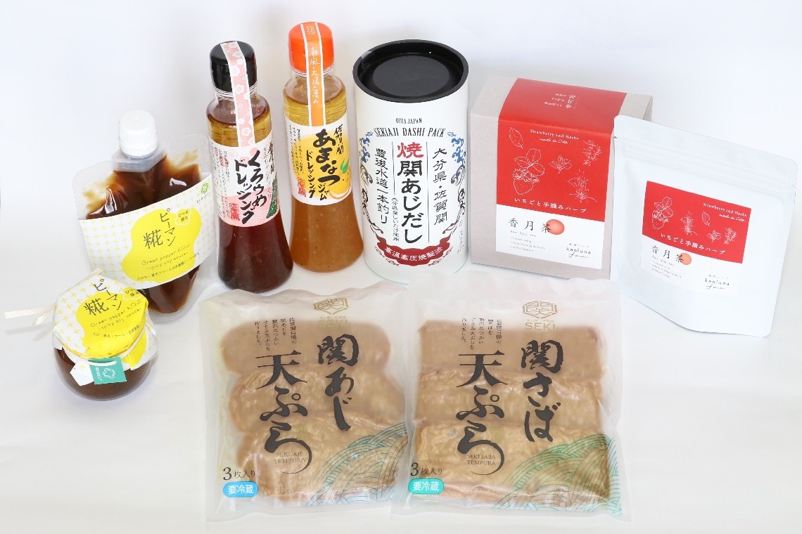 「おおいたの幸」ブランド化支援事業を活用して新たに開発された７品