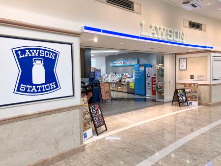 ローソンの店舗＝２３日、東京都品川区