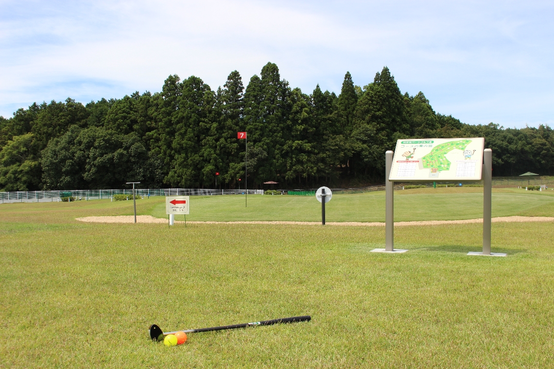 ９月１日にオープンする「臼杵市パークゴルフ場」＝臼杵市久木小野