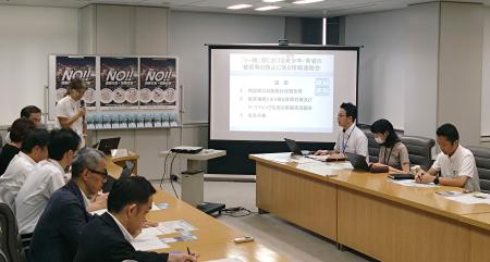東京・歌舞伎町の「トー横」での若者らの犯罪被害防止に向けた関係機関の連絡会議＝２９日午後、東京都庁