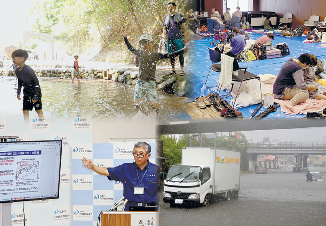 （左上から時計回りに）暑い中で水遊びをする子どもら、台風接近で住民が集まった避難所、大雨で冠水した道路、地震の状況を説明する気象台職員