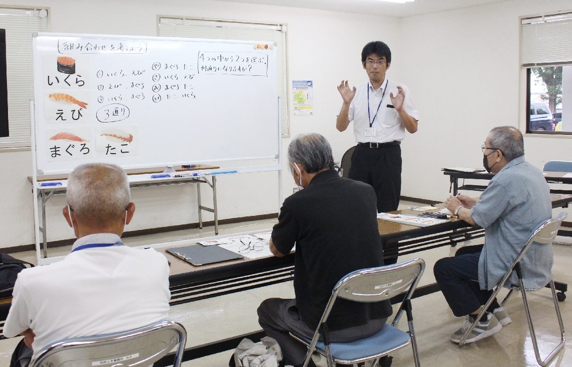 昨年７月、別府市であった「夜間中学」体験授業