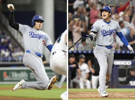 「５０―５０」を達成したドジャースの大谷翔平選手＝９月（共同）