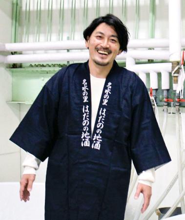 コロナ禍で苦しんだ酒蔵の再建に乗り出した椎野祐介さん＝２０２４年１２月、神奈川県秦野市