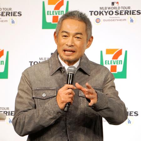 東京都内で行われたイベントに出席したイチローさん＝７日