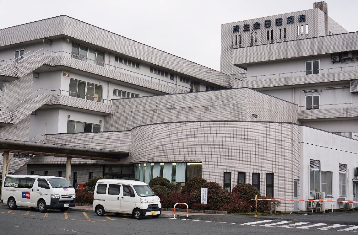 累積赤字が１０億円以上に膨らんでいる県済生会日田病院＝日田市三和