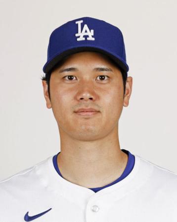 ドジャースの大谷翔平選手