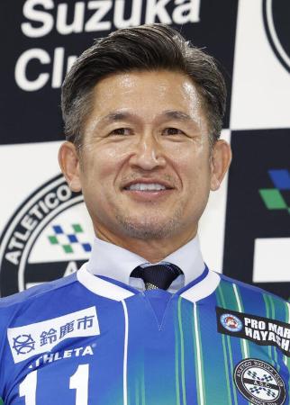 三浦知良