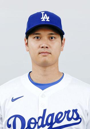 ドジャースの大谷翔平
