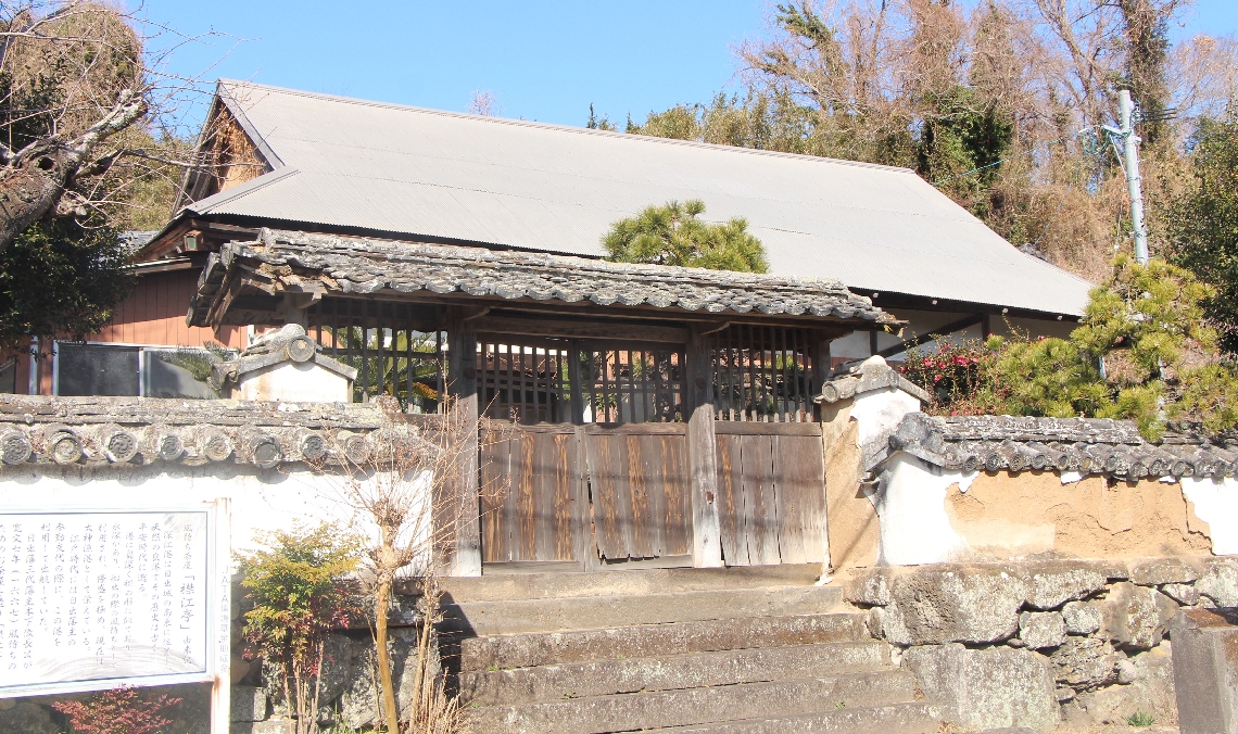 日出町が解体保存を計画している御茶屋「襟江亭」＝日出町大神