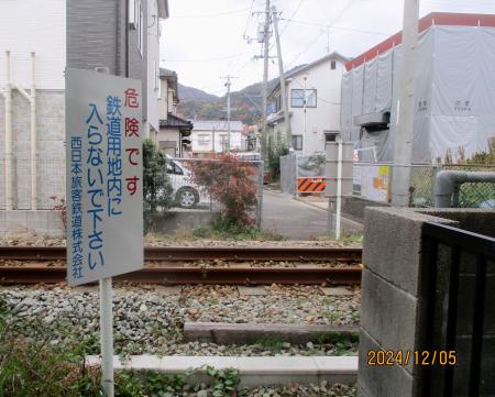 ２０２４年に死亡事故が起きた広島市のＪＲ可部線の「勝手踏切」＝２４年１２月