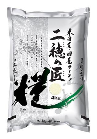 【オープニング大セール】 米国産とのブレンド米発売へ - 大分合同新聞 大分のニュースなら 米・雑穀・粉類