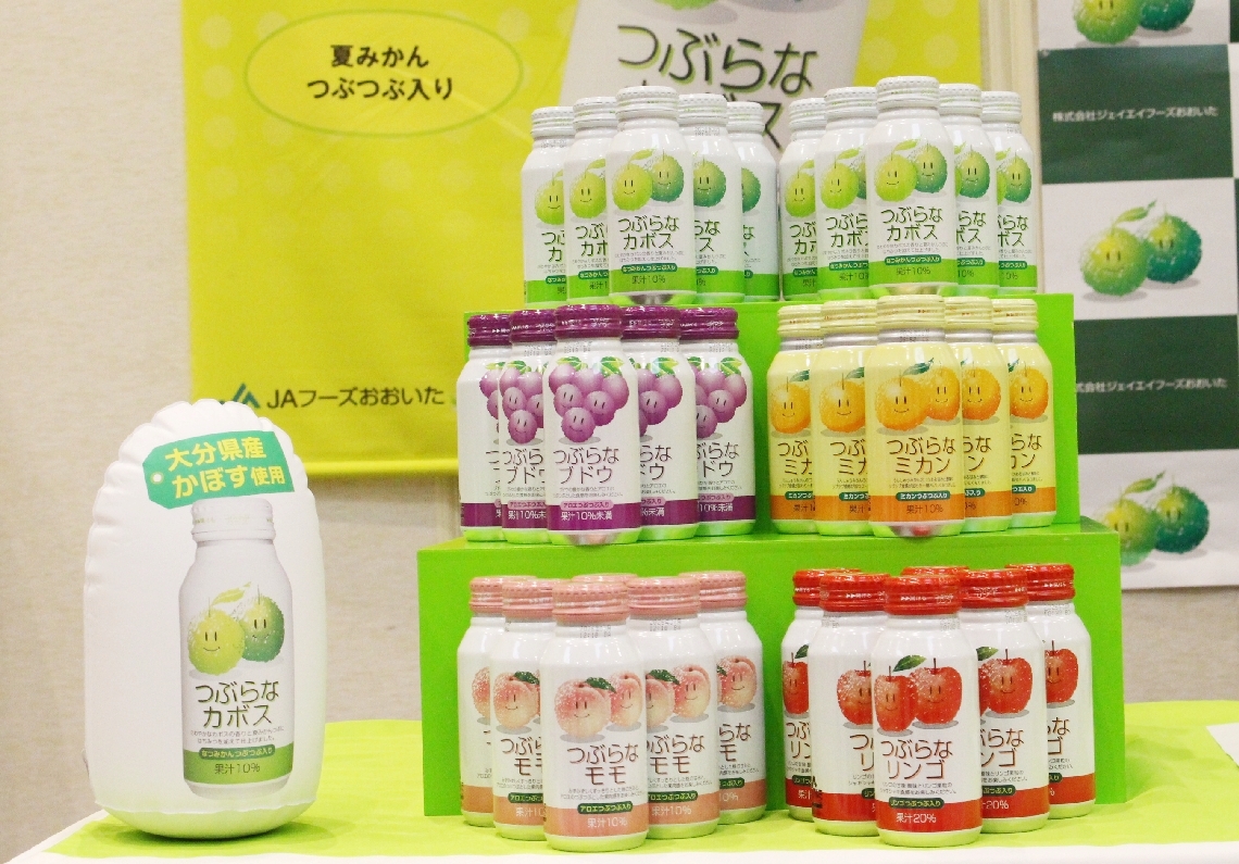 ベトナムに輸出する「つぶらなシリーズ」