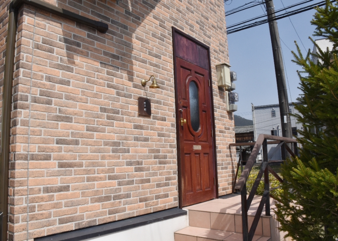 「喫茶　間」の外観