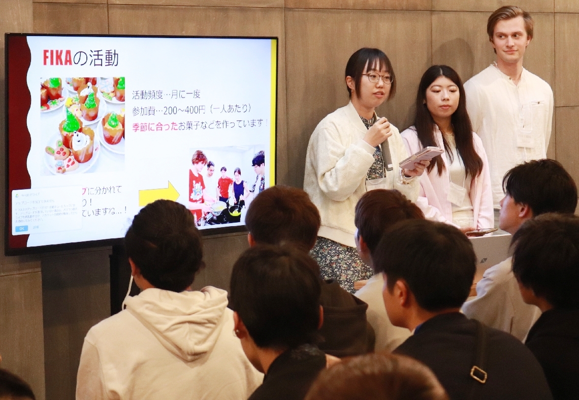 国際交流や教育支援…7学生団体が活動内容を紹介 大分市で新大学生対象