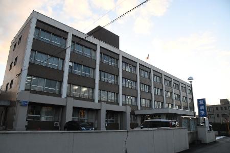 富山地裁
