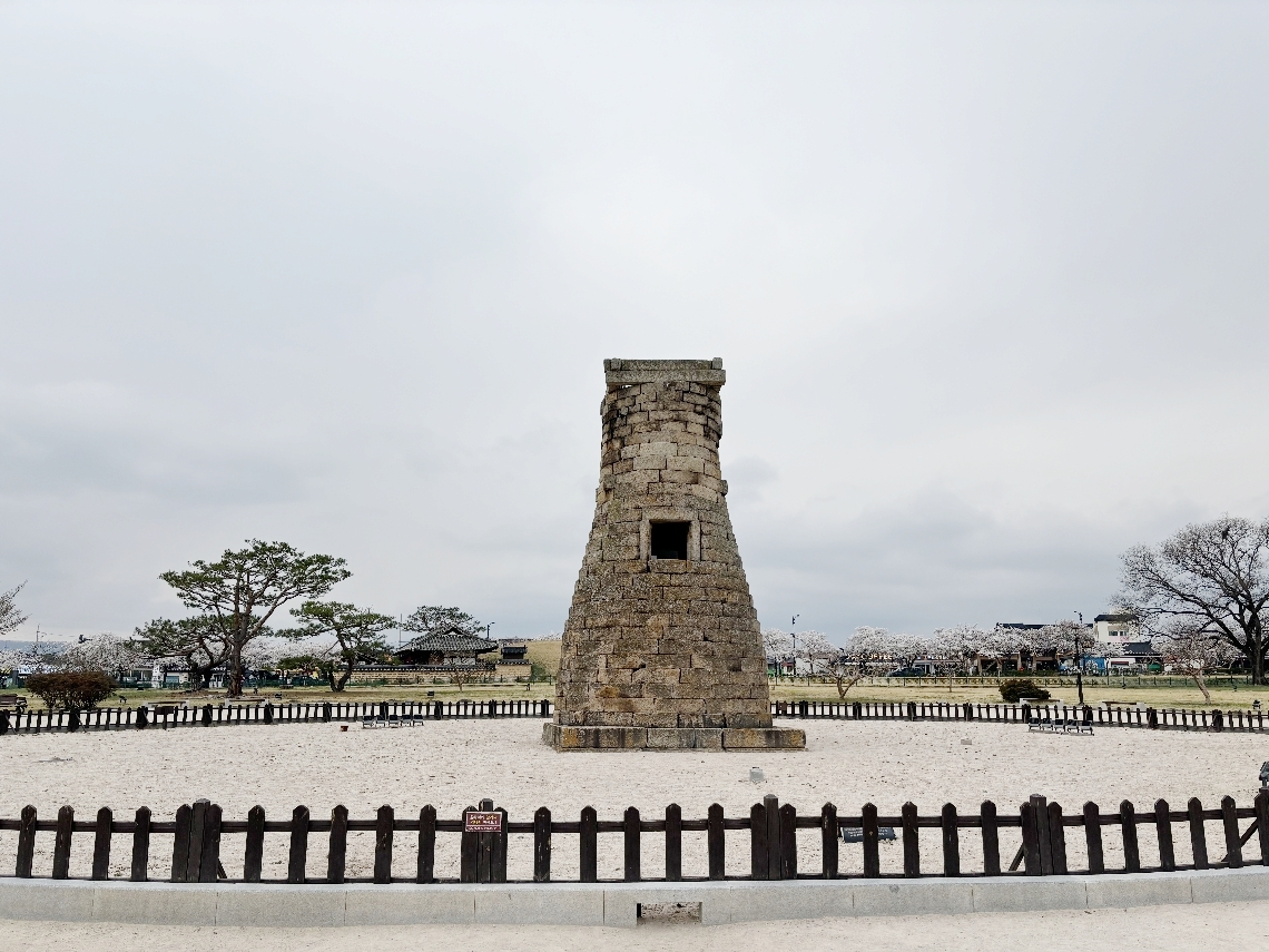 円筒形の天文台「瞻星台」