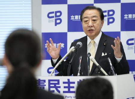 記者会見する立憲民主党の野田代表＝２５日午後、国会