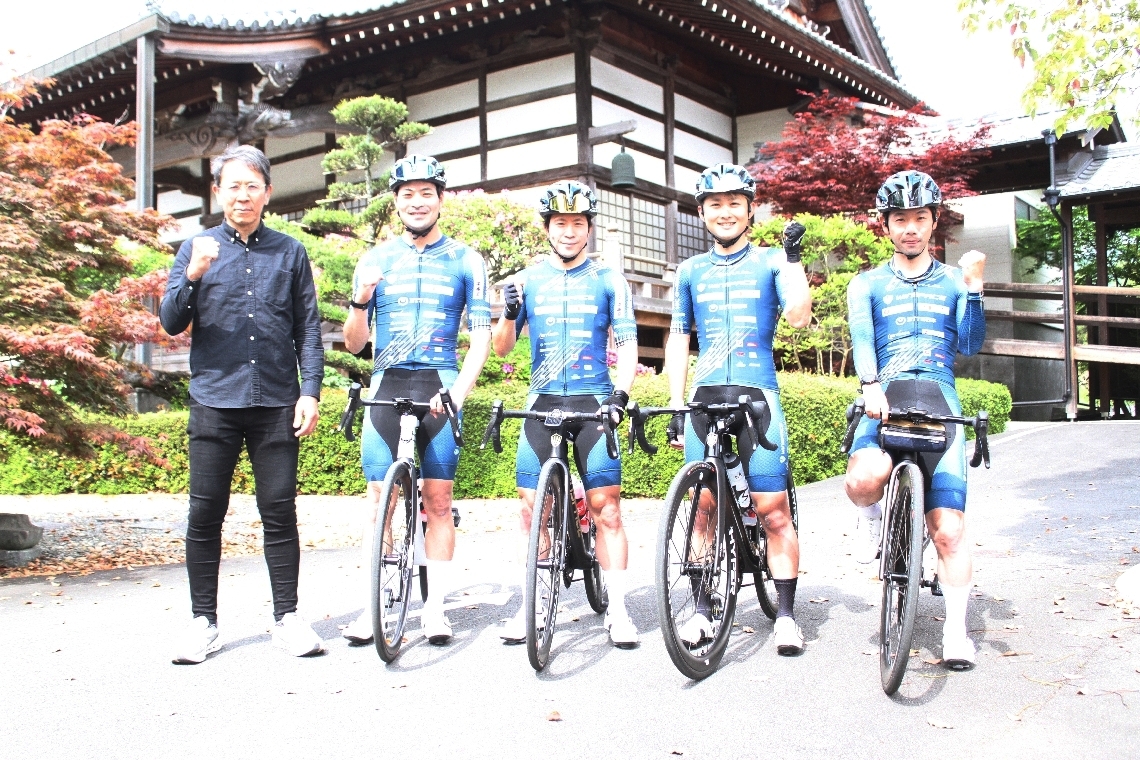 国際レースでのポイント獲得を目指すスパークルおおいたの選手たち＝豊後大野市大野町