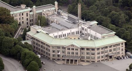 宮内庁＝東京都千代田区