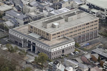 京都地裁、簡裁＝京都市中京区