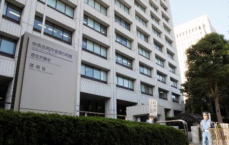厚生労働省などが入る中央合同庁舎第５号館＝東京・霞が関