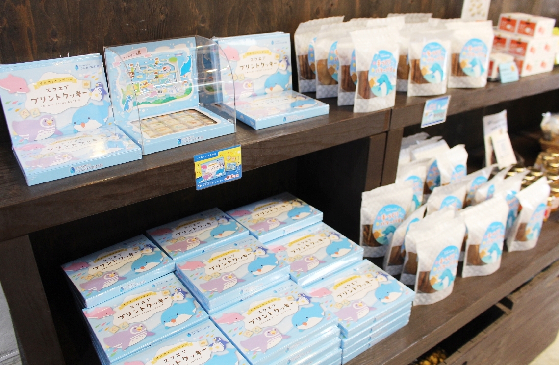 つくみイルカ島オリジナルの土産品