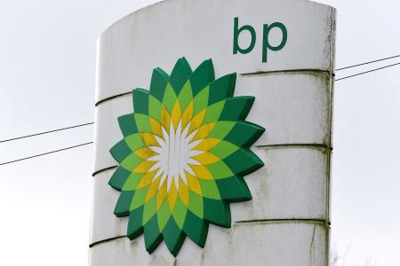 英ＢＰのロゴ（ロイター＝共同）