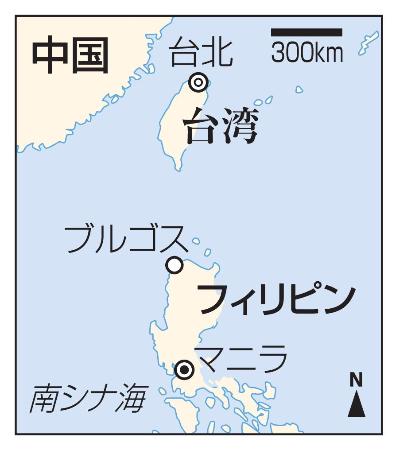 中国、台湾、フィリピン・マニラ・ブルゴス