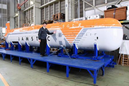 深海探査8000mまで可能に - 大分のニュースなら 大分合同新聞