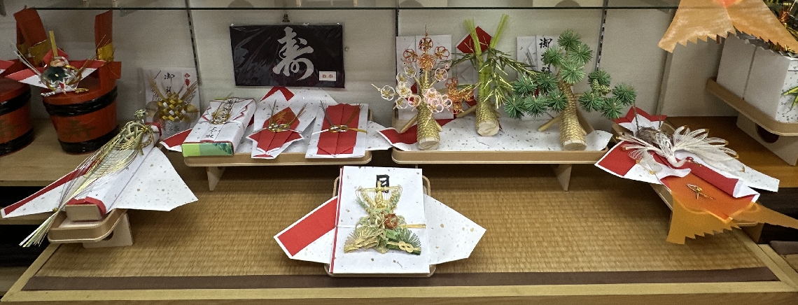 近年はシックで落ち着いたデザインの結納品が人気