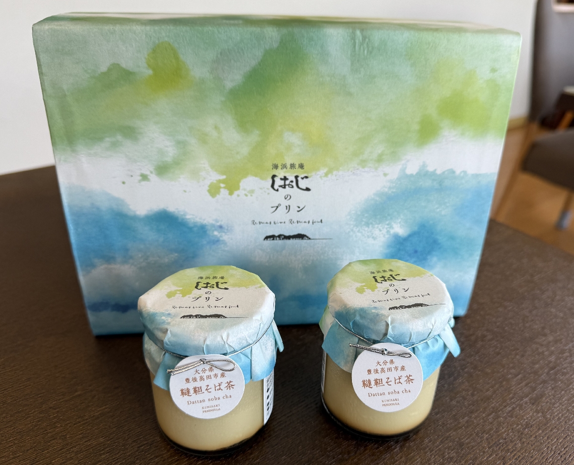 豊後高田市産の韃靼そばを使って開発したプリン