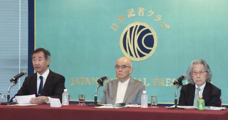 記者会見する日本学術会議の歴代会長３人。左から梶田隆章東大卓越教授、大西隆東大名誉教授、広渡清吾東大名誉教授＝２０日午後、東京都内の日本記者クラブ